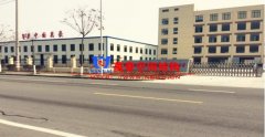 膜結(jié)構(gòu)廠家哪家好？膜結(jié)構(gòu)供應(yīng)商該如何選擇？